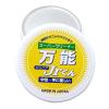 「スーパークリーナー 万能JR君 75g マルチクリーナー マルチ洗剤 1セット（3個） マルシン」の商品サムネイル画像4枚目