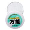 「スーパークリーナー 万能 270g マルチクリーナー マルチ洗剤 1個 マルシン」の商品サムネイル画像3枚目