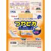 「リンレイ つやピカワックスシート 無香 4903339987799 1セット(10枚×12パック)」の商品サムネイル画像2枚目