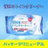 「iiもの本舗 流せるトイレクリーナー せっけんの香り 4589596691954 1袋(30枚入×2パック)」の商品サムネイル画像3枚目