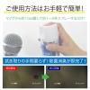 「マイク専用除菌・消毒スプレー スーパーマイクシャワーBIG 500mL ペパーミントの香り 1本 パインクリエイト」の商品サムネイル画像3枚目