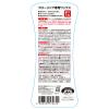 「リンレイ フローリング専用ワックス 1L 4903339572612 1セット(2個)」の商品サムネイル画像2枚目