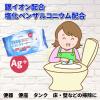 「iiもの本舗 流せるトイレクリーナー せっけんの香り 1パック（30枚入）」の商品サムネイル画像4枚目