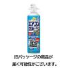 「エアコン 掃除 除菌 らくハピ エアコン洗浄スプレー Nextplus 無香性 420mL 消臭 防カビ 対策  1セット（2個） アース製薬」の商品サムネイル画像9枚目