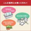 「スキッシュV 専用つめかえスプレー容器 業務用 1個 花王」の商品サムネイル画像6枚目