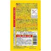 「リンレイ　換気扇レンジクリーナー　330ml　SW-986-867-0」の商品サムネイル画像2枚目