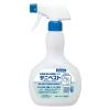 「サニベスト用 空スプレーボトル 500mL 1箱（12個入） サラヤ」の商品サムネイル画像2枚目