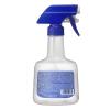 「強力洗浄剤 業務用詰替スプレー600ｍL ロック付 1個 花王」の商品サムネイル画像2枚目