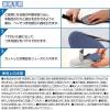 「コモライフ 衝撃吸収の柔らかいインソール 男性用 390324 1個」の商品サムネイル画像6枚目