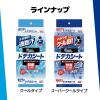 「汗拭きシート　エリエールドデカシート　スーパークールタイプ　携帯用10枚　メンズ　大王製紙」の商品サムネイル画像8枚目
