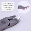 「コモライフ ニッパー式の爪切り 390128 1個」の商品サムネイル画像4枚目