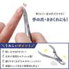「コモライフ ニッパー式の爪切り 390128 1個」の商品サムネイル画像5枚目