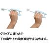 「Ciメディカル 2Way Easy Grip (超先細+フラット毛・ラウンド加工）15752　 1本」の商品サムネイル画像2枚目