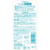 「うがい薬 コロロ 1L ポンプ付き サラヤ」の商品サムネイル画像7枚目