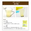 「【ワゴンセール】三井農林 ゆず茶インスタント 業務用 1袋（500g）」の商品サムネイル画像2枚目