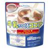 「meito 牛乳でつくるココア150g1セット（150g×3袋）」の商品サムネイル画像2枚目