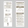 「UCC上島珈琲 「業務用」カフェプラス（4.5ml×50個入/袋） 1袋」の商品サムネイル画像2枚目