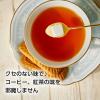 「三井製糖 角砂糖 1袋（400g入）」の商品サムネイル画像5枚目