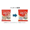 「メロディアン メロディアン・ミニ コーヒーフレッシュ 1セット（54個：18個入×3袋）」の商品サムネイル画像5枚目