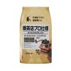 「【コーヒー粉】共栄製茶行列のできる珈琲屋さん喫茶店プロ仕様スペシャルブレンド 300ｇ 5袋」の商品サムネイル画像2枚目