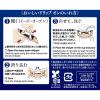 「【ドリップコーヒー】キーコーヒー KEY DOORS＋ ドリップ オン スペシャルブレンド 1パック（10袋入）」の商品サムネイル画像5枚目