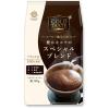 「【コーヒー粉】三本珈琲 GOLD TASTE 豊かなコクのスペシャルブレンド 1セット（200g×12袋）」の商品サムネイル画像2枚目