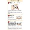 「キーコーヒー ドリップオン 京都イノダコーヒ 有機珈琲 古都の味わいブレンド 5箱（5袋入×5）」の商品サムネイル画像5枚目