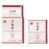 「【ドリップコーヒー】小川珈琲店 京珈琲 こうみブレンドドリップコーヒー 1セット（15袋：5袋入×3パック）」の商品サムネイル画像2枚目