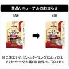 「キーコーヒー ドリップオン 京都イノダコーヒ 有機珈琲 古都の味わいブレンド 1箱（5袋入）」の商品サムネイル画像6枚目