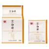 「【ワゴンセール】【ドリップコーヒー】小川珈琲店 京珈琲 まろみブレンドドリップコーヒー 1セット（50袋：5袋入×10パック）」の商品サムネイル画像2枚目