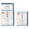 「【ドリップコーヒー】小川珈琲店 京珈琲 ブルーマウンテンブレンド ドリップコーヒー 1セット（50袋：5袋入×10パック）」の商品サムネイル画像2枚目