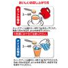 「meito アップルティー 1袋（420g）」の商品サムネイル画像5枚目