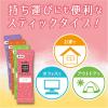「meito スティックメイト フルーツティーアソート 1箱（24本入）」の商品サムネイル画像4枚目