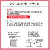 「meito スティックメイト フルーツティーアソート 1箱（24本入）」の商品サムネイル画像8枚目