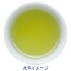 「大井川茶園　静岡上煎茶　徳用　1袋（500g）」の商品サムネイル画像3枚目