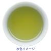 「大井川茶園　静岡煎茶　徳用　1袋（500g）」の商品サムネイル画像3枚目