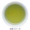 「大井川茶園　お手軽急須用緑茶ティーバッグ　1袋（50バッグ入）」の商品サムネイル画像4枚目