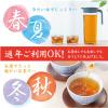 「宇治の露製茶 伊右衛門 強火仕立て くきほうじ茶 1袋（100g）」の商品サムネイル画像4枚目