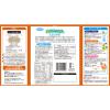 「石垣食品 フジミネラル麦茶 1箱（32バッグ入）」の商品サムネイル画像2枚目