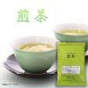 「三井農林 インスタント煎茶 業務用 1袋（200g）」の商品サムネイル画像5枚目