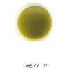 「三井農林 インスタント煎茶 業務用 1袋（200g）」の商品サムネイル画像6枚目