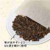 「宇治の露製茶 富山県産 はと麦茶ティーバッグ 1袋（20バッグ入 ）」の商品サムネイル画像5枚目