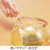 「トキワ工業 糸付 お茶パック Lサイズ 1袋（26枚入）」の商品サムネイル画像7枚目