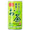 「サンガリア あなたの抹茶入りお茶 190g 1箱（30缶入）」の商品サムネイル画像2枚目