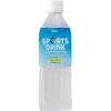 「富永貿易 フェリーチェ スポーツウォーター 500ml 1箱（24本入）」の商品サムネイル画像2枚目