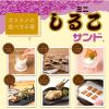 「松永製菓 ミニしるこサンド4連 1セット（3個）」の商品サムネイル画像5枚目