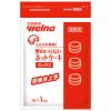 「日清製粉ウェルナ 型のいらない ホットケーキミックス 厚焼き上手 業務用 1kg 5袋 パンケーキミックス 製菓材 お菓子作り」の商品サムネイル画像2枚目