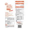 「日清製粉ウェルナ 型のいらない ホットケーキミックス 厚焼き上手 業務用 1kg 1袋 パンケーキミックス 製菓材 お菓子作り」の商品サムネイル画像2枚目