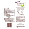 「共立食品 レーズン徳用580g 5袋」の商品サムネイル画像2枚目