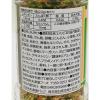 「丸美屋食品工業 特ふり ビン入 野菜 100g 363618 1個」の商品サムネイル画像2枚目
